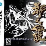 legend-of-kage-2-the-venom