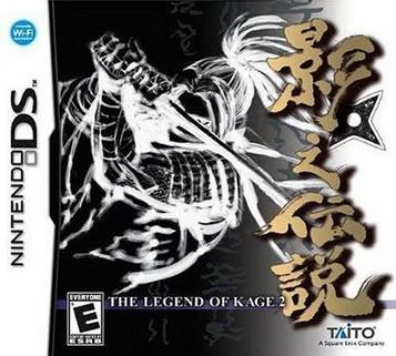 Download Legend Of Kage 2, The (Venom)