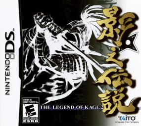 Download Legend of Kage 2, The