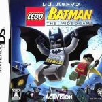 Download LEGO Batman - The Videogame (High Road)