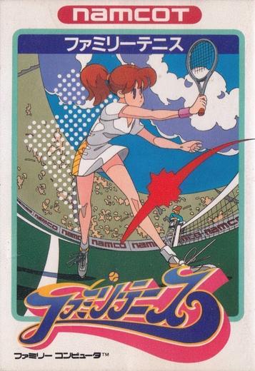 Download Lesbian Tennis (Tennis Hack)