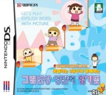Download Let's Play English Word With Picture