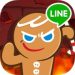 Download LINE Cookie Run 4.0.1