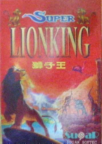 Download Lion King, The (Unl)