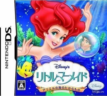 Download Little Mermaid - Ariel No Umi No Takaramono