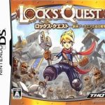 lock-s-quest-shinmai-arkinia-no-hyakunichi-sensou-jp-bahamut