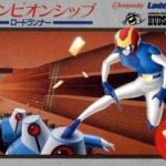 Download Lode Runner [h1] (NES)