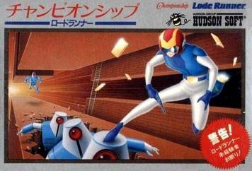 Download Lode Runner [h1]