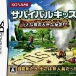 lost-in-blue-futari-no-survival-life-1