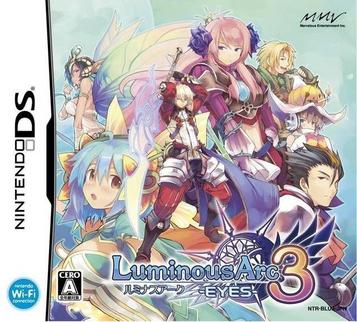 Download Luminous Arc 3 - Eyes (JP)(STORM)