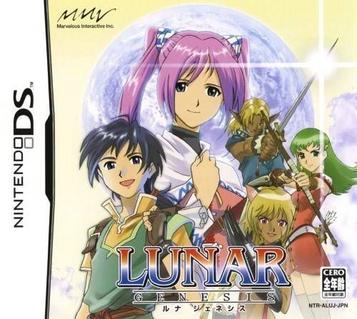 Download Lunar Genesis