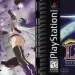 lunar-silver-star-story-complete
