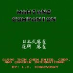Download Mahjong Companion (NES)