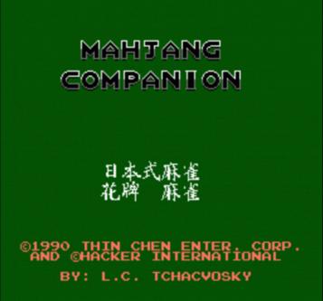 Download Mahjong Companion