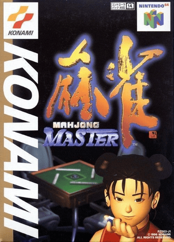 Download Mahjong Master