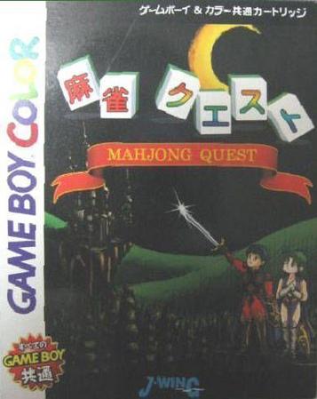 Download Mahjong Quest