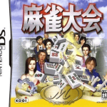 mahjong-taikai