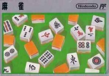 Download Mahjong (VS) (Player 1 Mode)