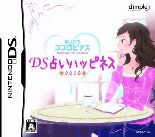 Download Mainichi Kokorobics DS Uranai Happiness 2008 (JP)(High Road)