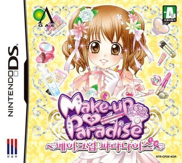 Download Makeup Princess (Coolpoint)