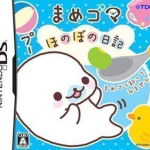 mame-goma-honobono-nikki-j-independent