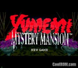 Download Mansion of Hidden Souls