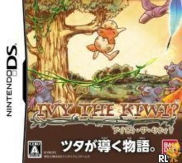 Download Maple Story DS