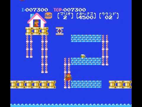 Download Mario And Luigi (Nuts & Milk Hack)