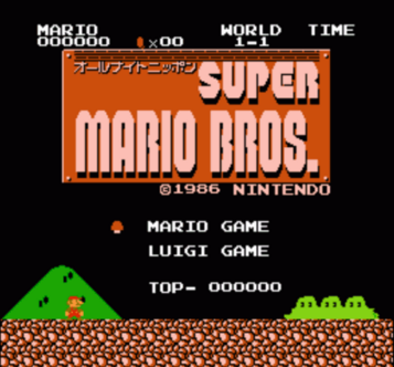 Download Mario And Luigi (SMB1 Hack)