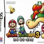 Download Mario & Luigi RPG 3 - Koopa's Inside Adventure