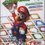 Download Mario No Photopie