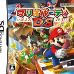 Download Mario Party DS (v01)