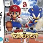 Download Mario & Sonic At Beijing Olympics (MaxG)