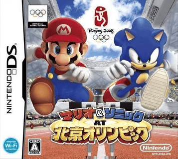 Download Mario & Sonic At Beijing Olympics (MaxG)