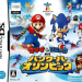 mario-sonic-at-vancouver-olympic-jp-bahamut