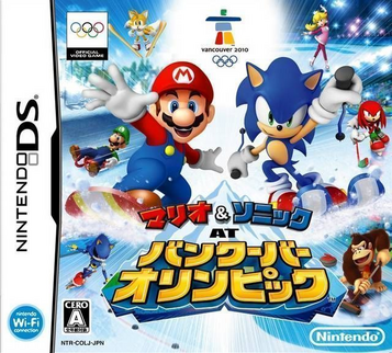 Download Mario & Sonic At Vancouver Olympic (JP)(BAHAMUT)