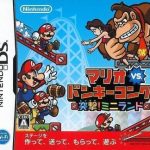Download Mario Vs. Donkey Kong - Totsugeki! Mini-Land