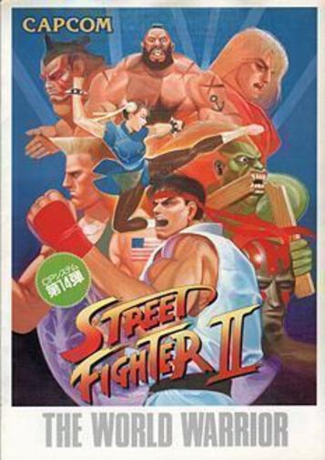 Download Master Fighter 2 [a2]