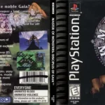 master-of-monsters-disciples-of-gaia