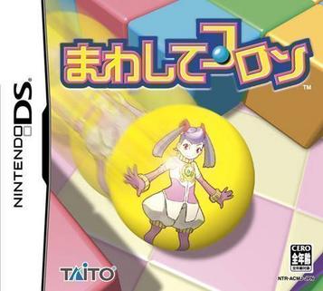 Download Mawashite Koron