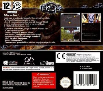 Download Mazes Of Fate DS (Puppa)
