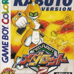 medarot-2-kabuto-version