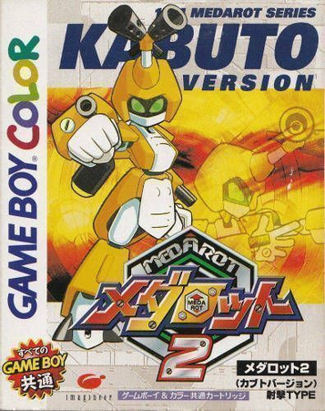 Download Medarot 2 - Kabuto Version