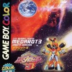 Download Medarot 3 - Kabuto Version