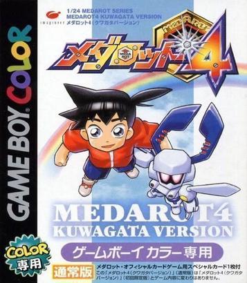 Download Medarot 4 - Kuwagata Version