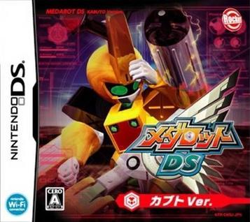 Download Medarot DS - Kabuto Ver.