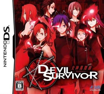 Download Megami Ibunroku - Devil Survivor