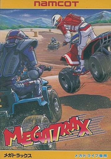 Download MegaTraX