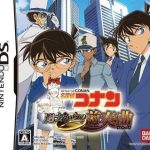 Download Meitantei Conan - Kakokara No Zensou Kyoku