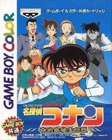Download Meitantei Conan - Kigantou Hihou Densetsu